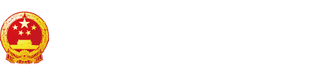 操逼添日网"